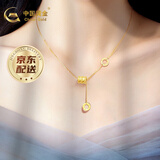中国黄金黄金项链女足金999小蛮腰情侣套链黄金吊坠送女友送老婆生日礼物 约3.3-3.4g【部分地区次日达】