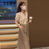 卡吉蘭娜新款连衣裙2025夏季女装收腰显瘦纱裙法式温柔风气质两件套装裙子 杏色上衣+咖色裙子 S （85-98斤）